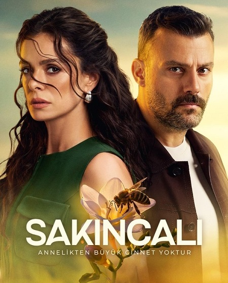 شاهدمسلسل المشبوه الحلقة 5 مترجمة