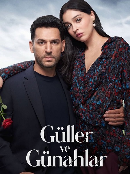 شاهدمسلسل ورود وذنوب الحلقة 10 مترجمة