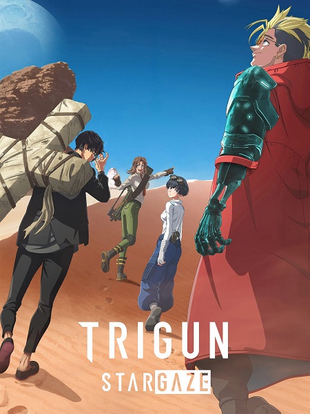 شاهدانمي Trigun Stargaze الحلقة 1 مترجمة
