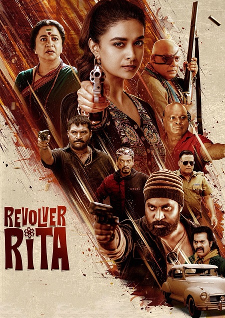 شاهدمشاهدة فيلم Revolver Rita 2025 مترجم