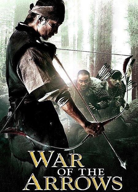 شاهدمشاهدة فيلم War of the Arrows 2011 مترجم