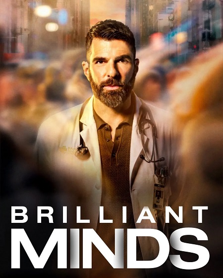 شاهدمسلسل Brilliant Minds الموسم الثاني الحلقة 11 مترجمة