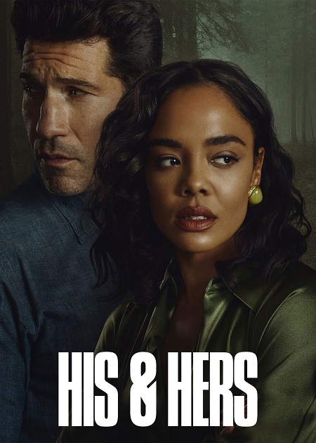 شاهدمسلسل His and Hers الحلقة 2 مترجمة