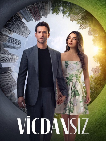 شاهدمسلسل عديم الضمير الحلقة 5 مترجمة